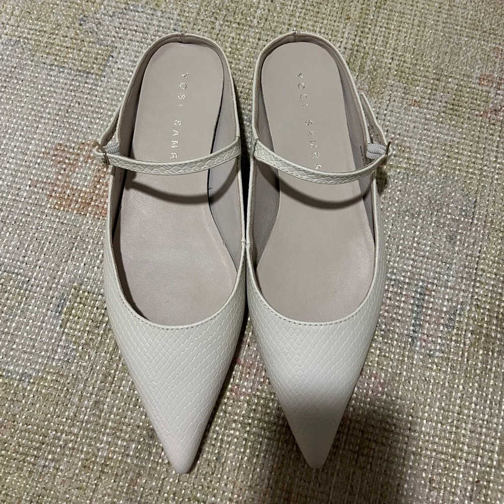 Women’s Cream Mules - Picture 1 of 3